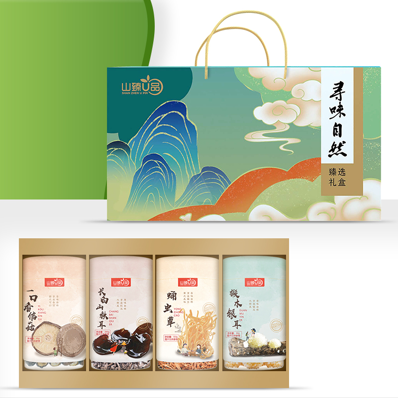 山臻U品尋味自然悅享臻菌禮盒580g 南北干貨禮品團(tuán)購(gòu)
