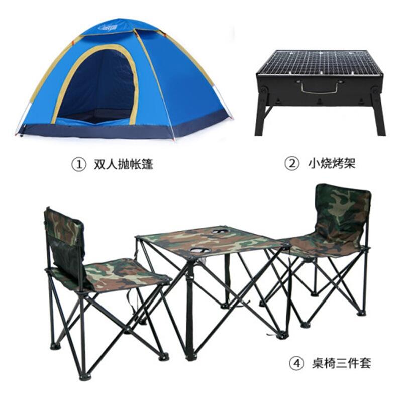 狼行者  速開全自動帳篷套裝 LXZ-1052帳篷+LXZ-6003桌椅三件套+LXZ-5034小燒烤架 