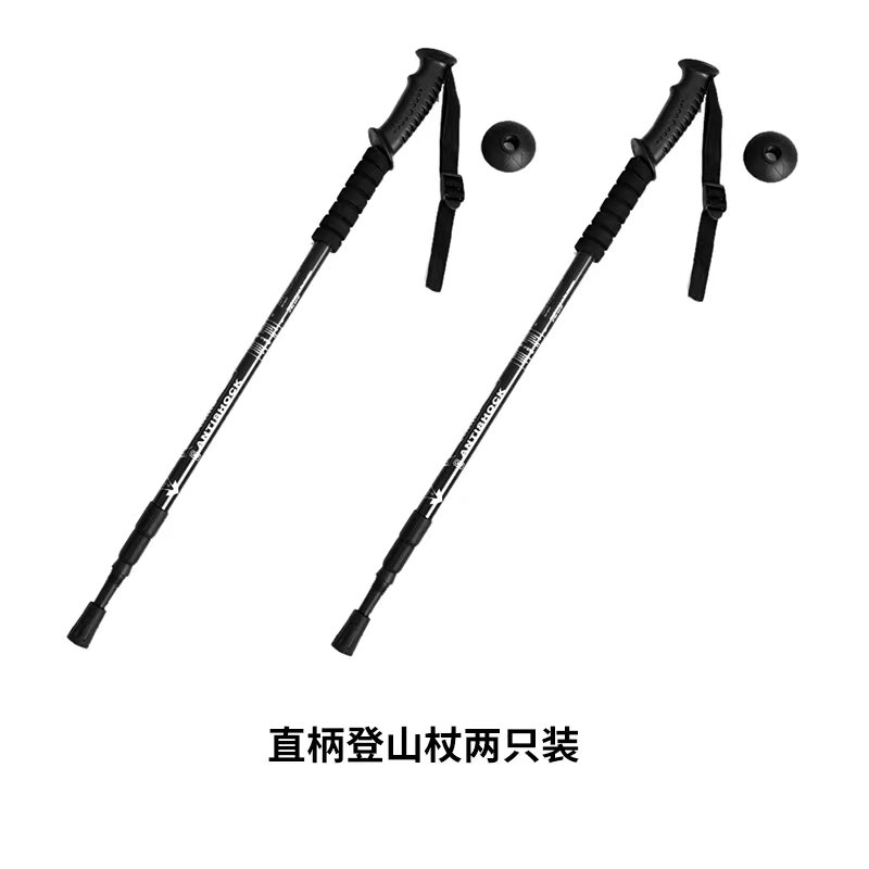 狼行者  直柄登山杖（單支）LXZ-5018